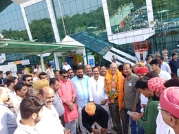 Rajasthan Election 2023: मेवाड़ राजघराने के विश्वराज सिंह की भाजपा में एंट्री से उदयपुर का सियासी पारा हाई, बन रहे नए समीकरण