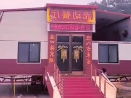 Internet Abuzz As Anand Mahindra Shares Video Of Food Truck Magically Transforming Into Restaurant Internet Abuzz As Anand Mahindra Shares Video Of Food Truck Magically Transforming Into Restaurant