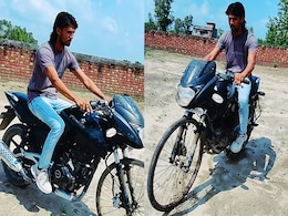 शख्स ने पल्सर बाइक में फिट किया साइकिल का पहिया, लोग बोले- क्या जुगाड़ है भइया शख्स ने पल्सर बाइक में फिट किया साइकिल का पहिया, लोग बोले- क्या जुगाड़ है भइया