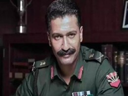 Bollywood News : Sam बहादुर का टीजर हुआ रिलीज, Vicky kaushal ने किरदार में फूंकी जान Bollywood News : Sam बहादुर का टीजर हुआ रिलीज, Vicky kaushal ने किरदार में फूंकी जान