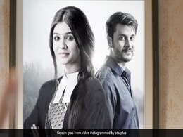 YRKKH: ये रिश्ता क्या कहलाता है का लीप के बाद का आया नया प्रोमो, अभिरा को देख फैंस बोले- उम्मीद है कि सीरियल फ्लॉप होगा YRKKH: ये रिश्ता क्या कहलाता है का लीप के बाद का आया नया प्रोमो, अभिरा को देख फैंस बोले- उम्मीद है कि सीरियल फ्लॉप होगा