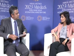 "इजरायल-गाजा युद्ध ईंधन की कीमतों, विश्व GFP को प्रभावित कर सकता है": IMF की गीता गोपीनाथ "इजरायल-गाजा युद्ध ईंधन की कीमतों, विश्व GFP को प्रभावित कर सकता है": IMF की गीता गोपीनाथ