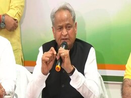 देश को कांग्रेस पार्टी की जरूरत है. आप उसे जिताओ: राजस्थान की जनता से CM गहलोत की अपील देश को कांग्रेस पार्टी की जरूरत है. आप उसे जिताओ: राजस्थान की जनता से CM गहलोत की अपील
