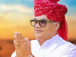 राजस्थान में नए जिले रद्द होने पर रार, BJP सांसद ने नाराजगी जताई, फिर मुहूर्त की बात बोलकर पीछे हटे!