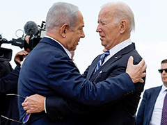 Daily Despatch: Biden's Historic Israel Visit, Protests In Arab World