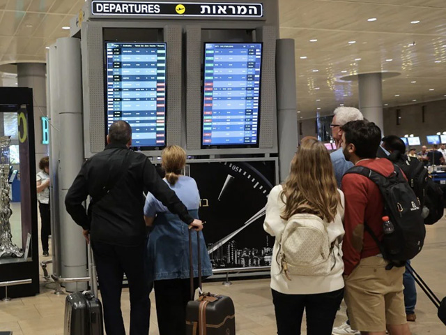 India Launches "Operation Ajay" To Repatriate Indians From Israel