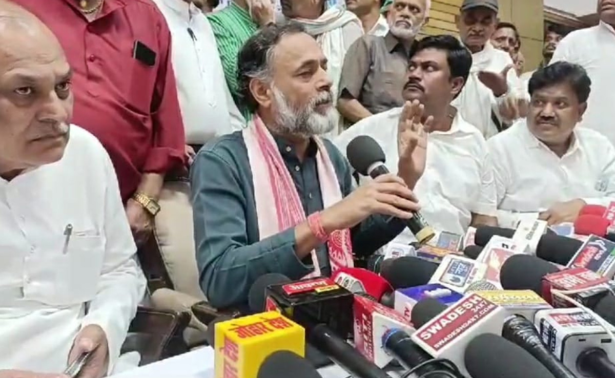 Gwalior: योगेंद्र यादव ने 'संविधान विरोधी ताकतों' के विरोध का किया ऐलान,  INDIA को जीताने की करेंगे कोशिश