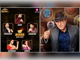 Bigg Boss 17: इन कंटेस्टेंट्स की हैं जबरदस्त फैन फॉलोइंग, रैंकिंग में दिखाया शानदार जलवा Bigg Boss 17: इन कंटेस्टेंट्स की हैं जबरदस्त फैन फॉलोइंग, रैंकिंग में दिखाया शानदार जलवा