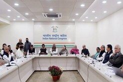 उम्मीदवारों के ऐलान को लेकर कांग्रेस में मंथन, देखिए कब आएगी पहली लिस्ट? उम्मीदवारों के ऐलान को लेकर कांग्रेस में मंथन, देखिए कब आएगी पहली लिस्ट?