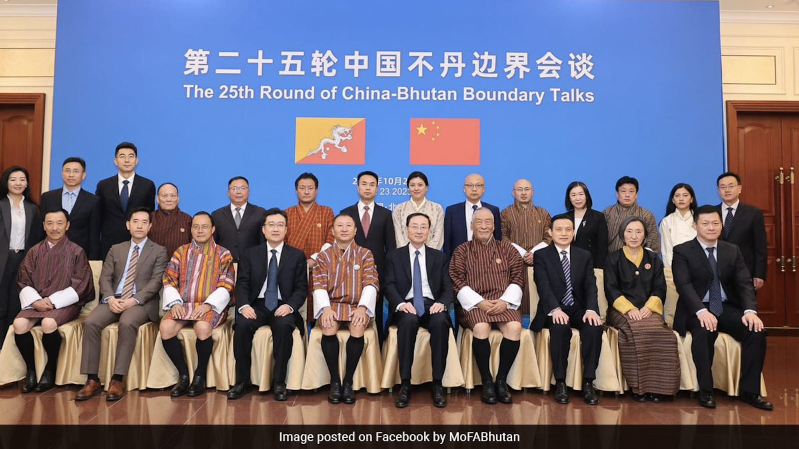 Broder Sign Bhutan, China Hold Border Talks, Sign