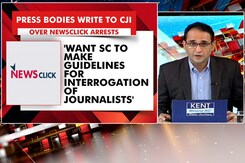 Press Bodies Write To Chief Justice Seeking Intervention To Protect Journalists Press Bodies Write To Chief Justice Seeking Intervention To Protect Journalists