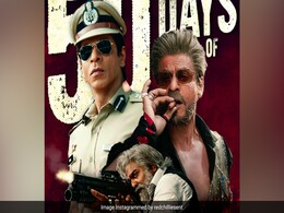 थिएटर के बाद जवान ने नेटफ्लिक्स पर किया कब्जा, 2 हफ्ते में ही शाहरुख खान की फिल्म ने बना डाला ये बड़ा रिकॉर्ड थिएटर के बाद जवान ने नेटफ्लिक्स पर किया कब्जा, 2 हफ्ते में ही शाहरुख खान की फिल्म ने बना डाला ये बड़ा रिकॉर्ड