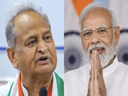 PM मोदी बोले- ‘लाल डायरी’ का राज खोलेंगे, CM गहलोत ने कहा- भाजपा मुख्यालय में रची गई थी साजिश PM मोदी बोले- ‘लाल डायरी’ का राज खोलेंगे, CM गहलोत ने कहा- भाजपा मुख्यालय में रची गई थी साजिश