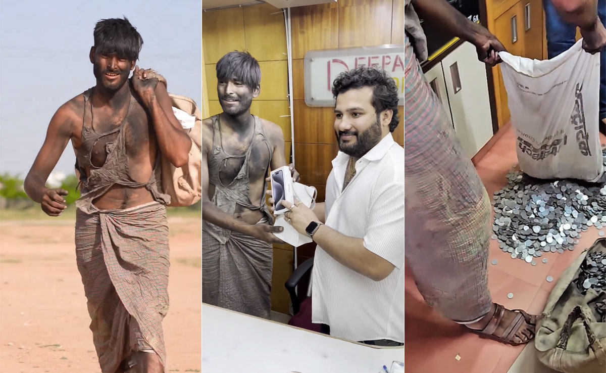 Viral Video: 'भिखारी' ने खरीदा iPhone 15 Pro Max, लाखों की चिल्लर गिनने में दुकानदार के छुटे पसीने