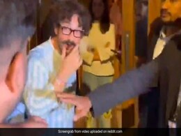 Aamir Khan Video: पार्टी से निकलते वक्त लड़खड़ाए आमिर खान के कदम, वीडियो देख फैंस ने सोच ली यह बात Aamir Khan Video: पार्टी से निकलते वक्त लड़खड़ाए आमिर खान के कदम, वीडियो देख फैंस ने सोच ली यह बात