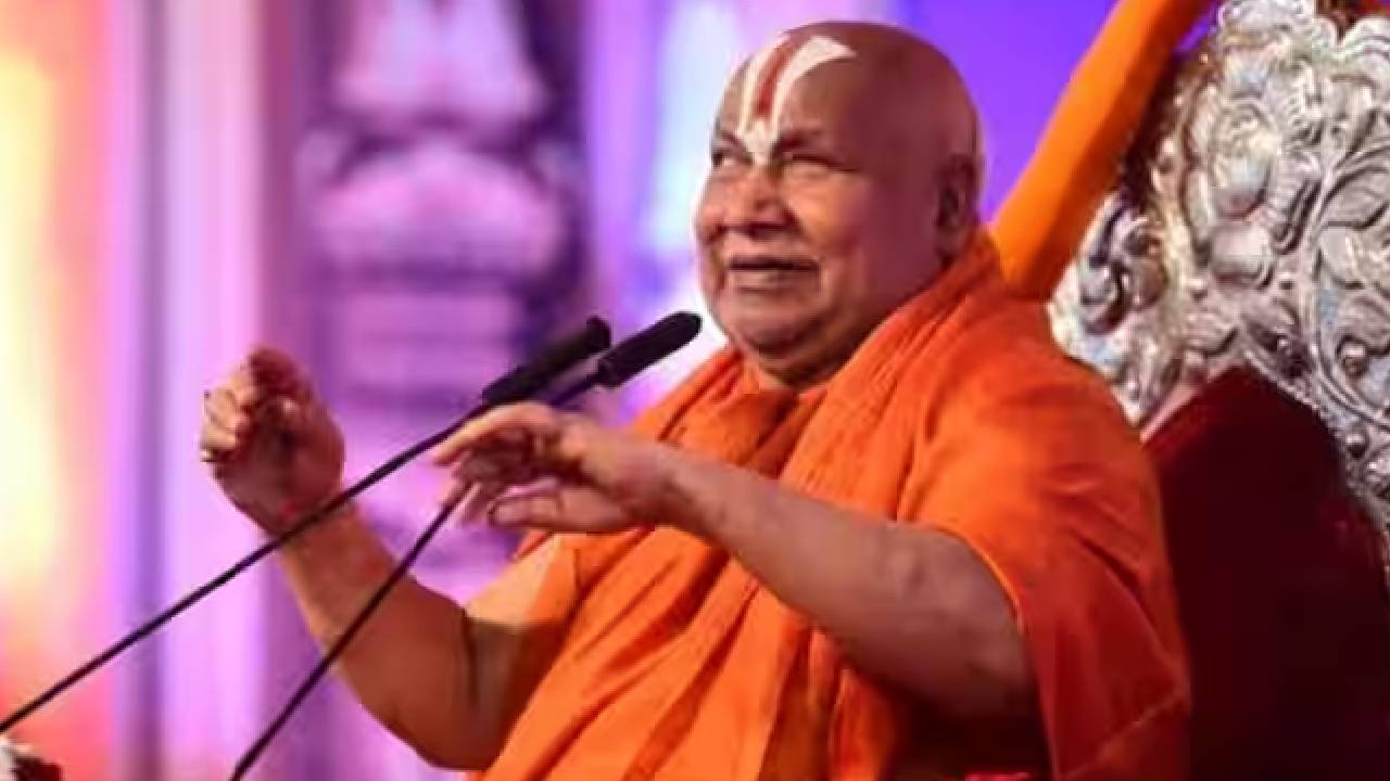 MP Election : जगद्गुरु रामभद्राचार्य ने कांग्रेस पर लगाया सनातन विरोधी होने का आरोप