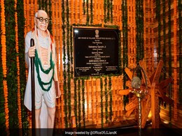 Mahatma Gandhi's Statue Unveiled In Jammu And Kashmir Civil Secretariat Mahatma Gandhi's Statue Unveiled In Jammu And Kashmir Civil Secretariat