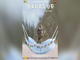 इस भारतीय फिल्म को मिला Kutxabank अवॉर्ड, डायरेक्टर ने डेब्यू करते ही रचा इतिहास इस भारतीय फिल्म को मिला Kutxabank अवॉर्ड, डायरेक्टर ने डेब्यू करते ही रचा इतिहास