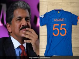 आनंद महिंद्रा ने शेयर की अपने नाम वाली टीम इंडिया की जर्सी, लोगों ने पूछा- 55 नंबर क्यों? जवाब में कही ये बात आनंद महिंद्रा ने शेयर की अपने नाम वाली टीम इंडिया की जर्सी, लोगों ने पूछा- 55 नंबर क्यों? जवाब में कही ये बात