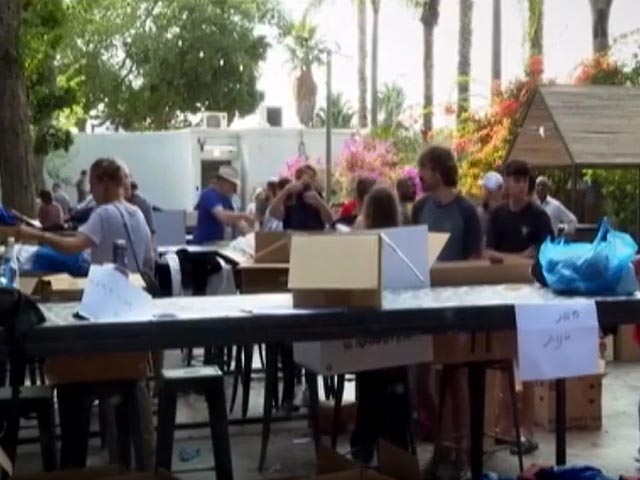 Video: Israel Hamas Attack: इजराइल के शहर एस्केलॉन में कैसे हैं हालात?