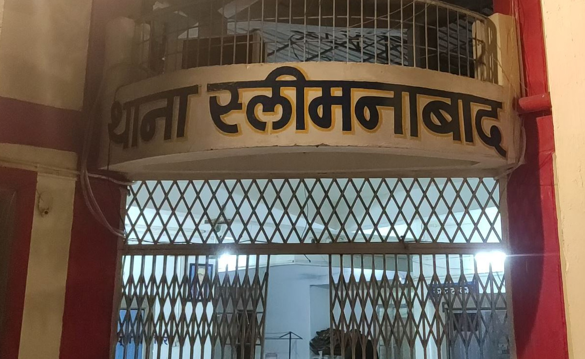 Katni : बड़े पैमाने पर चल रहे जुआ फड़ में पुलिस ने दबिश देकर 12 आरोपियों को किया गिरफ्तार