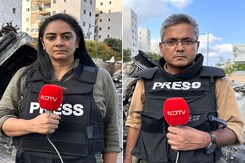 इज़राइल-गाजा सीमा से एनडीटीवी की ग्राउंड रिपोर्ट इज़राइल-गाजा सीमा से एनडीटीवी की ग्राउंड रिपोर्ट