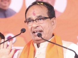 "कमलनाथ कहते थे कि पैसे नहीं है...मैं कहता हूं मेरे पास है" - CM शिवराज ने कांग्रेस पर साधा निशाना