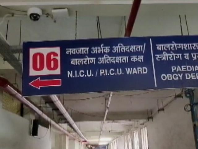 नांदेड़ अस्पताल : एक कर्मचारी पर चार वार्ड, बहुत प्रेशर है - बोले अस्पताल कर्मी | Ground Report