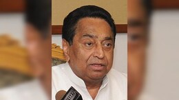 "शिवराज कहूं या ठगराज, सूबे को कर दिया चौपट": कमलनाथ का BJP पर हमला