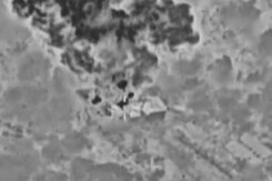 Israel Releases Video Of Strikes on Hezbollah Targets Israel Releases Video Of Strikes on Hezbollah Targets
