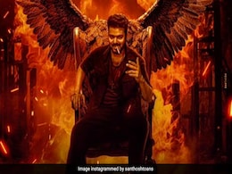 Leo OTT Release: इस दिन ओटीटी पर गदर मचाएगी तलपती विजय की लियो! पढ़ें पूरी डिटेल्स Leo OTT Release: इस दिन ओटीटी पर गदर मचाएगी तलपती विजय की लियो! पढ़ें पूरी डिटेल्स