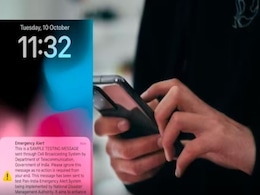 Smartphone पर आए Emergency Alert Message को देख कन्फ्यूज्ड हुए लोग, पूछा ये सवाल Smartphone पर आए Emergency Alert Message को देख कन्फ्यूज्ड हुए लोग, पूछा ये सवाल