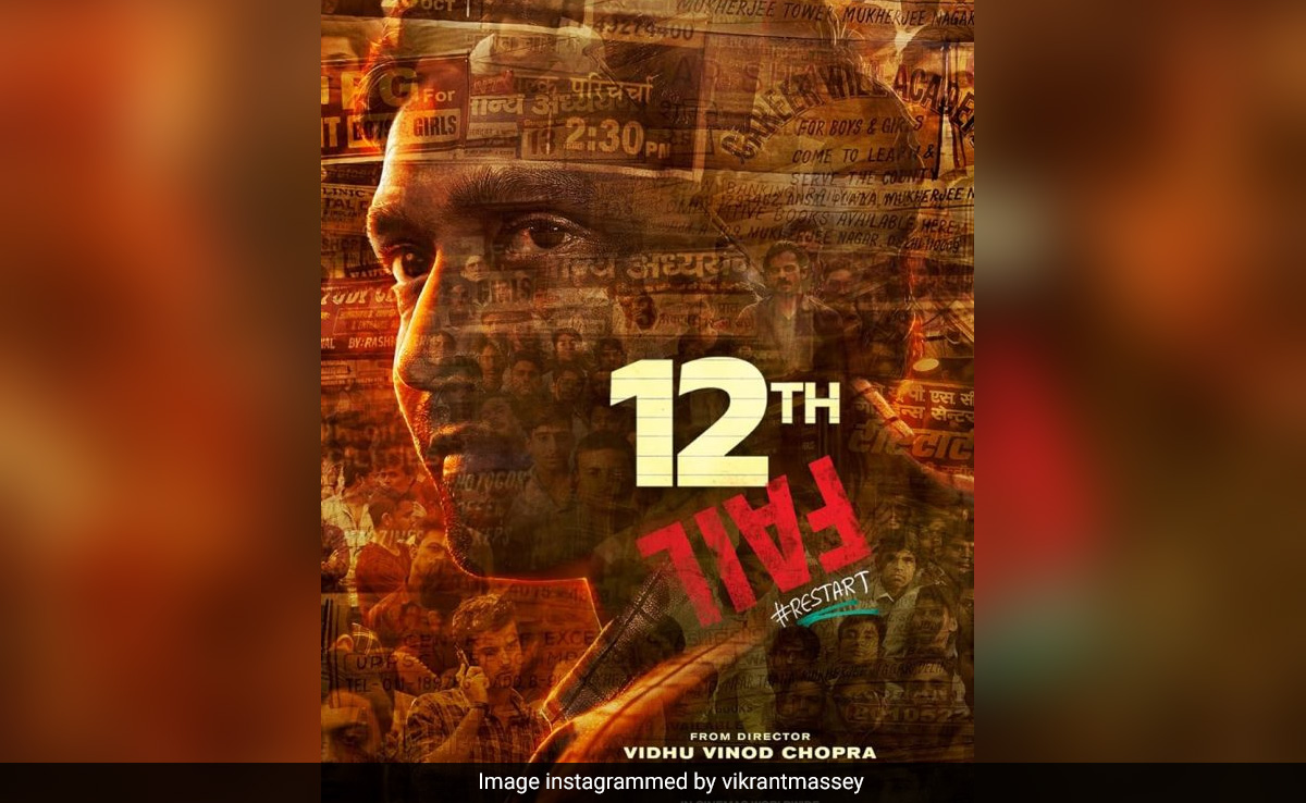 12th Fail Review: असफलता से सफलता की एक प्रेरणादायक कहानी है 12वीं फेल