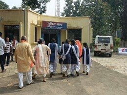KATNI: स्कूल प्रिंसिपल ने छात्राओं के साथ की शर्मनाक हरकत, पुलिस ने किया गिरफ्तार KATNI: स्कूल प्रिंसिपल ने छात्राओं के साथ की शर्मनाक हरकत, पुलिस ने किया गिरफ्तार