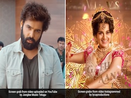 Skanda Vs Chandramukhi 2: कभी आगे तो कभी पीछे, साउथ की फिल्मों में मची होड़, छठे दिन स्कंदा या चंद्रमुखी 2 कौन रहा आगे, जानें यहां Skanda Vs Chandramukhi 2: कभी आगे तो कभी पीछे, साउथ की फिल्मों में मची होड़, छठे दिन स्कंदा या चंद्रमुखी 2 कौन रहा आगे, जानें यहां