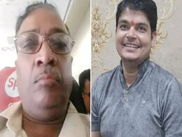 Chhatarpur News: करीब 25 करोड़ का सोना-चांदी लेकर चंपत हुए ससुर-दामाद, चूना लगाने के लिए अपनाई ये तरकीब Chhatarpur News: करीब 25 करोड़ का सोना-चांदी लेकर चंपत हुए ससुर-दामाद, चूना लगाने के लिए अपनाई ये तरकीब