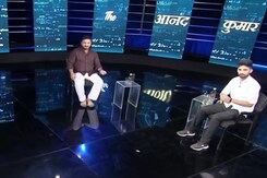 उम्मीद खोने के बाद खुद को कैसे तैयार करना चाहिए? The आनंद कुमार Show में जानें उम्मीद खोने के बाद खुद को कैसे तैयार करना चाहिए? The आनंद कुमार Show में जानें