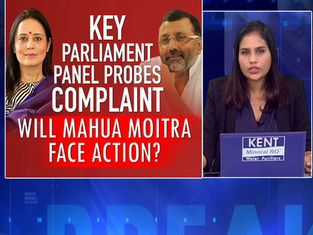More Trouble For Mahua Moitra: Ethics Committee To Probe 'Cash For Query' Row