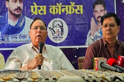 बीजेपी को झटका, वसुंधरा के करीबी नेता रोहिताश चंद्रशेखर की पार्टी में हो गए शामिल बीजेपी को झटका, वसुंधरा के करीबी नेता रोहिताश चंद्रशेखर की पार्टी में हो गए शामिल