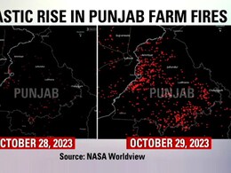 पंजाब में एक दिन में 740% तक बढ़ी पराली जलाने की घटनाएं, NASA ने सैटेलाइट इमेज में दिखाई जगहें पंजाब में एक दिन में 740% तक बढ़ी पराली जलाने की घटनाएं, NASA ने सैटेलाइट इमेज में दिखाई जगहें