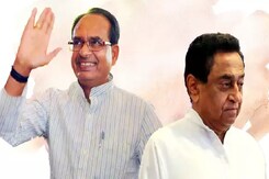 MP Election 2023: खुद की पार्टी से नाराज नेताओं ने थामा दूसरों का हाथ! MP Election 2023: खुद की पार्टी से नाराज नेताओं ने थामा दूसरों का हाथ!