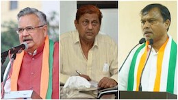 राजनांदगांव, कवर्धा व चित्रकोट हाई प्रोफाइल सीट पर है कांटे की टक्कर, इन दिग्गजों की साख लगी दांव पर