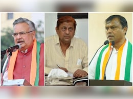 राजनांदगांव, कवर्धा व चित्रकोट हाई प्रोफाइल सीट पर है कांटे की टक्कर, इन दिग्गजों की साख लगी दांव पर