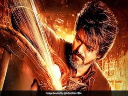 आ गया Leo पर दर्शकों का रिव्यू, डिजास्टर या ब्लॉकबस्टर कैसी है तलपति की लियो आ गया Leo पर दर्शकों का रिव्यू, डिजास्टर या ब्लॉकबस्टर कैसी है तलपति की लियो