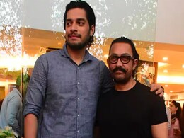 बड़े बेटे जुनैद से डरते हैं आमिर खान, आखिर ऐसी क्या वजह है जो कह दी इतनी बड़ी बात ? बड़े बेटे जुनैद से डरते हैं आमिर खान, आखिर ऐसी क्या वजह है जो कह दी इतनी बड़ी बात ?