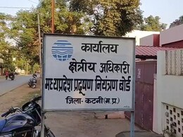 KATNI : नियमों की अनदेखी पर NGT ने लगाया करोड़ों का जुर्माना, नगर निकाय में हड़कंप  KATNI : नियमों की अनदेखी पर NGT ने लगाया करोड़ों का जुर्माना, नगर निकाय में हड़कंप