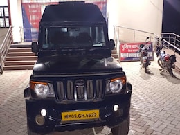 इस ब्लैक बोलेरो से 14 करोड़ का सोना-चांदी लेकर MP से राजस्थान आ रहे थे 3 लोग, पुलिस ने पकड़ा इस ब्लैक बोलेरो से 14 करोड़ का सोना-चांदी लेकर MP से राजस्थान आ रहे थे 3 लोग, पुलिस ने पकड़ा