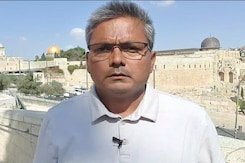 NDTV At Al-Aqsa:  इज़रायल-फिलिस्तीन के सबसे संवेदनशील स्थल से ग्राउंड रिपोर्ट NDTV At Al-Aqsa:  इज़रायल-फिलिस्तीन के सबसे संवेदनशील स्थल से ग्राउंड रिपोर्ट