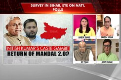Nitish Kumar's Big Caste Gambit: Will Other India Bloc Parties Follow? Nitish Kumar's Big Caste Gambit: Will Other India Bloc Parties Follow?
