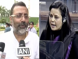 "गलत नेरेटिव बनाने की कोशिश..." : महुआ के एथिक्स कमेटी की बैठक से वॉकआउट पर BJP सांसद निशिकांत दुबे "गलत नेरेटिव बनाने की कोशिश..." : महुआ के एथिक्स कमेटी की बैठक से वॉकआउट पर BJP सांसद निशिकांत दुबे